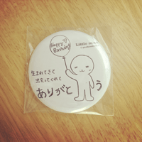誕生日缶バッチ(1つ)
