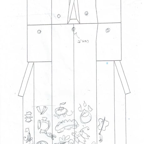 「宝尽くし」留袖