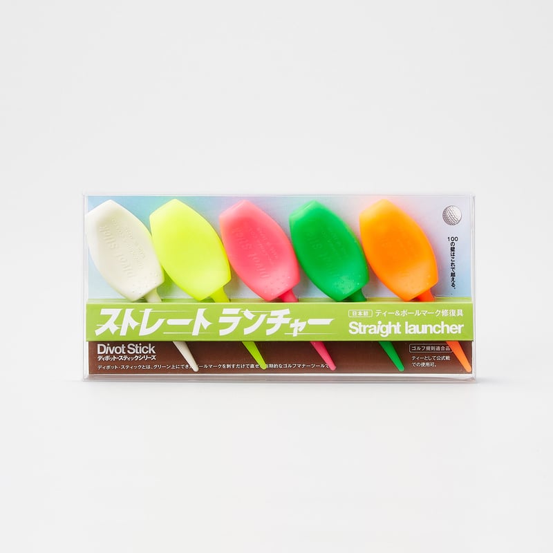 送料無料】蛍光4色+ホワイトのストレートランチャー 5本入り ［6パック