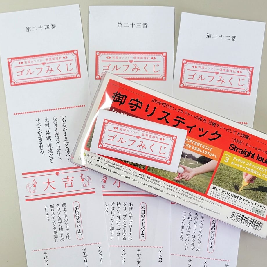 652b7f822fa52a402f30a2b3