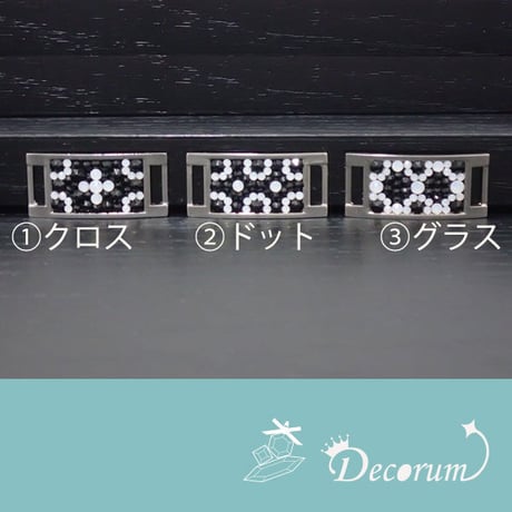 Geometric　 スニーカーアクセサリー　タイル　モザイク　モンドリアン