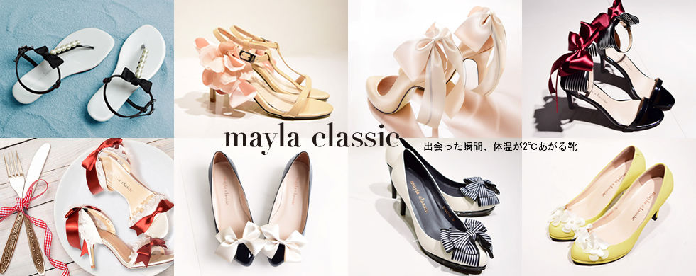 mayla classic