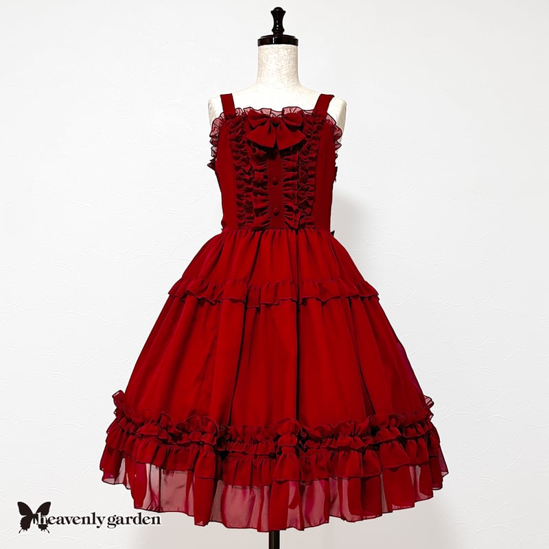 シフォンジャンパースカート・レッド | heavenly garden