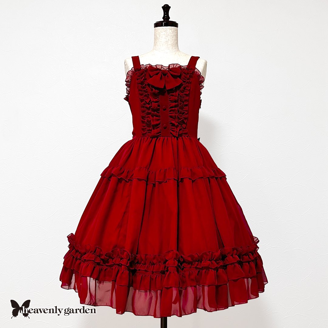 シフォンジャンパースカート・レッド | heavenly garden