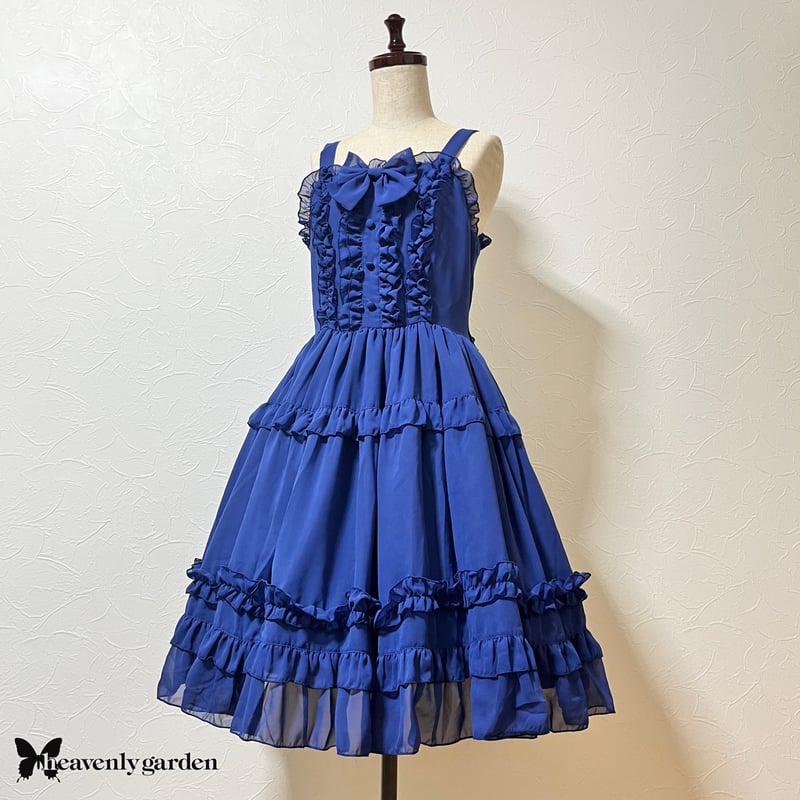 シフォンジャンパースカート・ブルー | heavenly garden