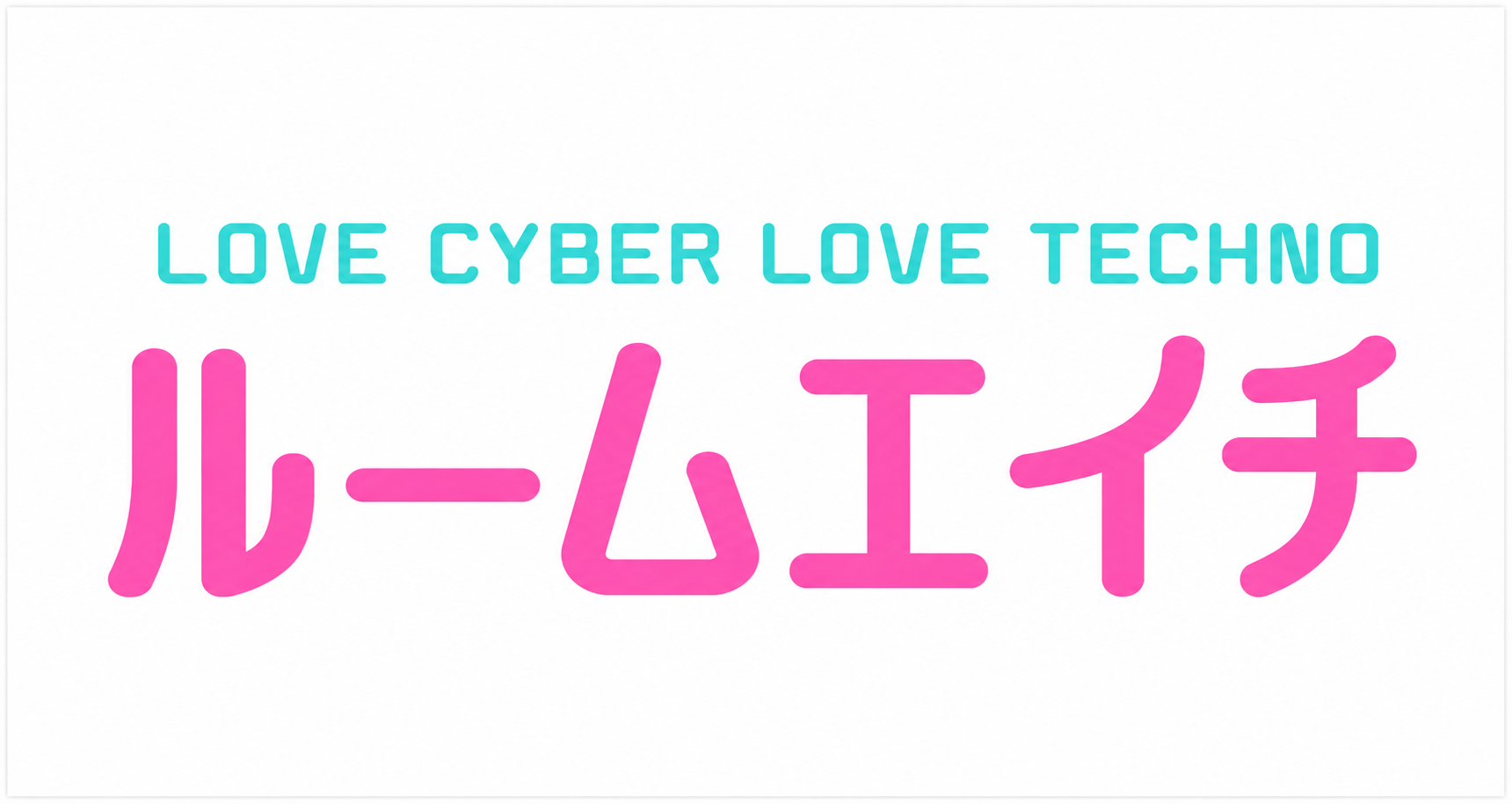 CyberFashion → ルームエイチ ← RaveGear