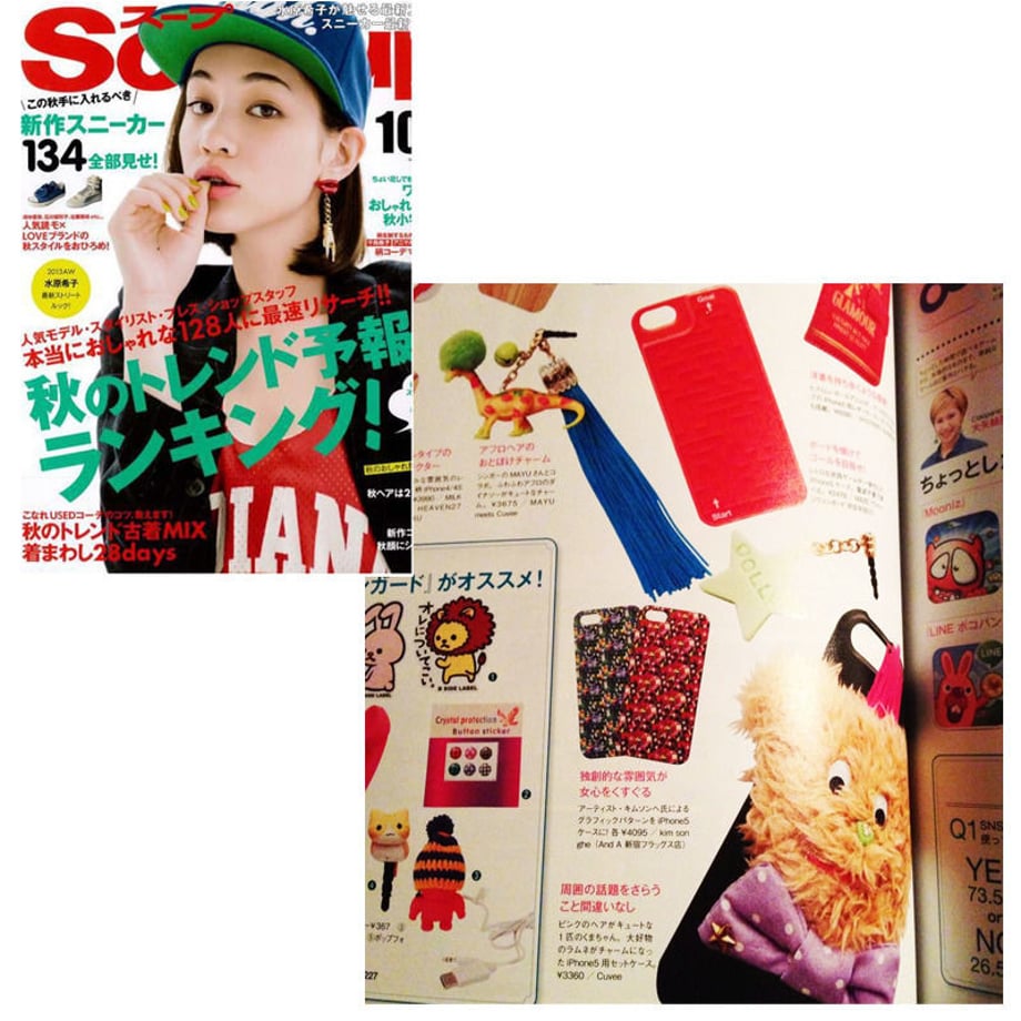 52cf905d3e7a4aacf500000a