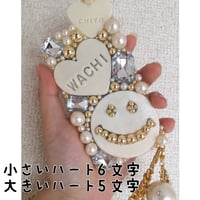 ニコラスi phoneケースセレブバージョン(赤・白・黒）キラキラストラップ付き