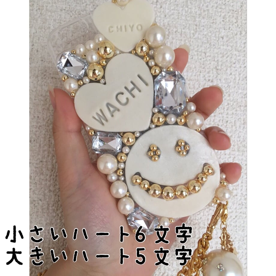 5521094fef33778590000818