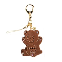 Promise Bear｜ﾋﾞﾀｰﾁｮｺｷｰﾎﾙﾀﾞｰ