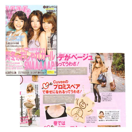 Promise Bear｜K10ﾀﾞｲﾔﾓﾝﾄﾞｲﾆｼｬﾙﾈｯｸﾚｽ