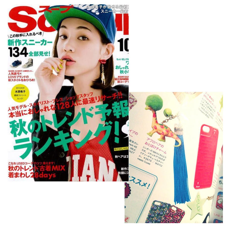 52cf8e8c3e7a4a9236000030