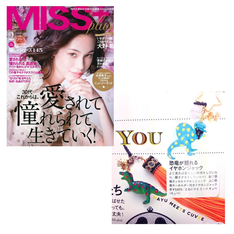 52cf8a3c236a1e7db8000004