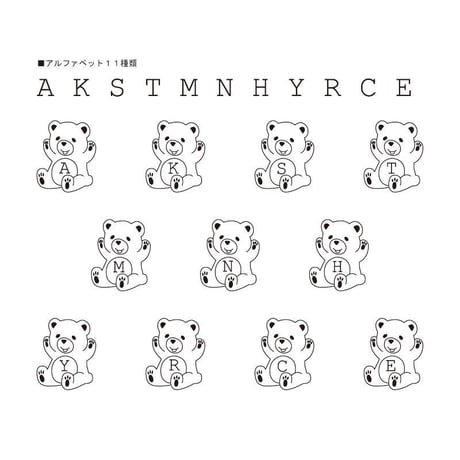 Promise Bear｜K10ﾀﾞｲﾔﾓﾝﾄﾞｲﾆｼｬﾙﾈｯｸﾚｽ