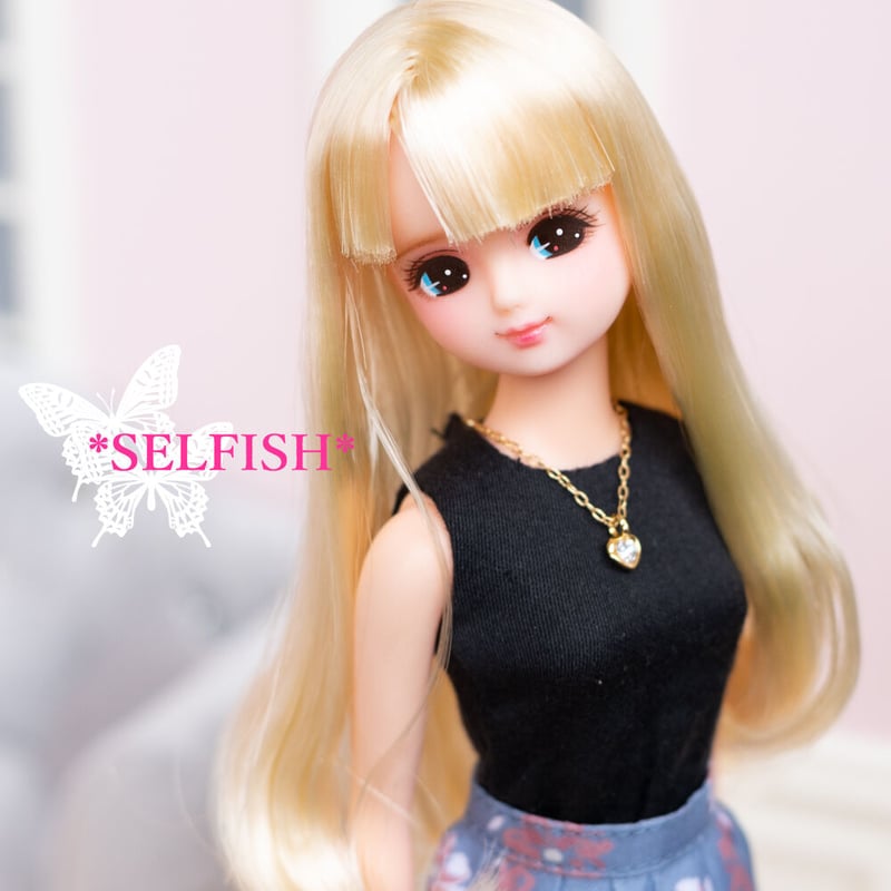 Selma* キャッスル製 リカちゃん*メイクカスタム | *SELFISH*