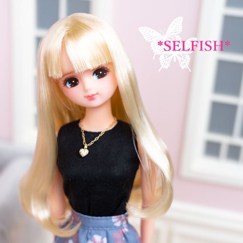 Selma* キャッスル製 リカちゃん*メイクカスタム | *SELFISH*