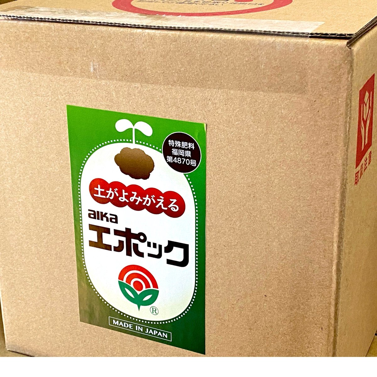 エポック」5㍑ お徳用サイズ | 安全で高品質「愛華の農材」