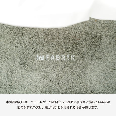 サイズフリーのティッシュカバー TISSUE BOX COVER / GRAY