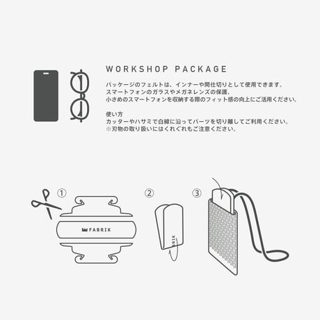 MESHがわかるPDF