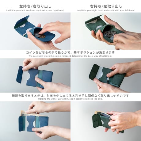 ポケット財布　MINI / POOL [限定色]