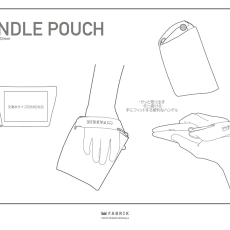ハンドルポーチ　HANDLE POUCH / BLACK