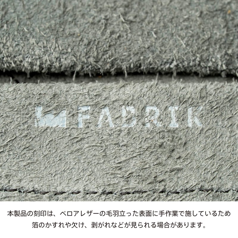 鍋つかみ・鍋敷き MITTEN & POT MAT / BLACK | fabrik