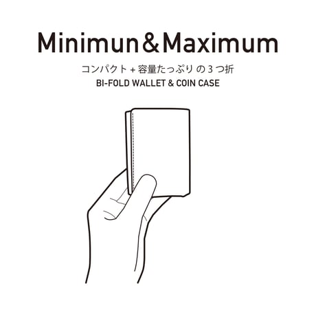 しっかり入ってコンパクトな財布　TRI-FOLD WALLET / ICE WHITE