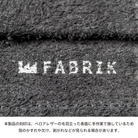鍋つかみ・鍋敷き MITTEN & POT MAT / BLACK