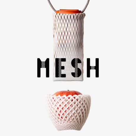 MESHがわかるPDF