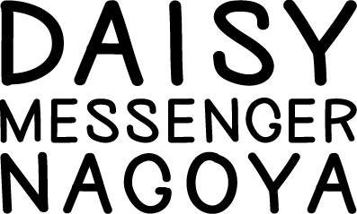 daisymessenger
