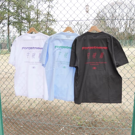 SYUHARI T-SHIRTS (SUMI)