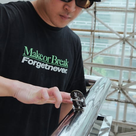 【UAG x FORGET NEVER】“BREAK THE RULE” コラボレーション コンプリート指スケ キーチェーンセット