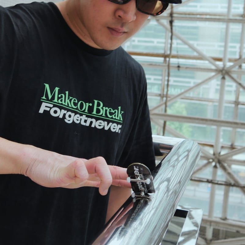 UAG x FORGET NEVER コラボ スケートボードデッキ UAG F.B × Forget Never Clothing コラボレーション】 “BREAK
