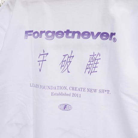 SYUHARI T-SHIRTS (WHITE)