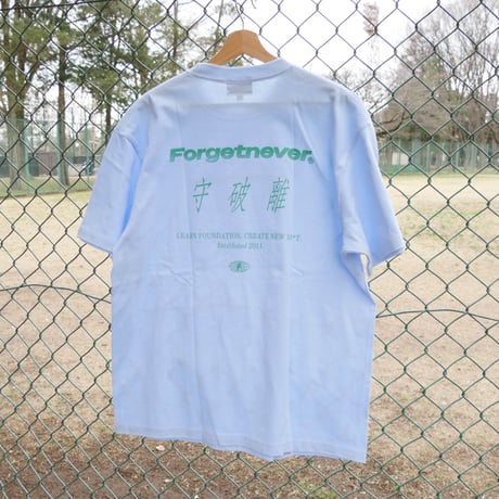 SYUHARI T-SHIRTS (SKY BLUE)