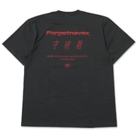 SYUHARI T-SHIRTS (SUMI)