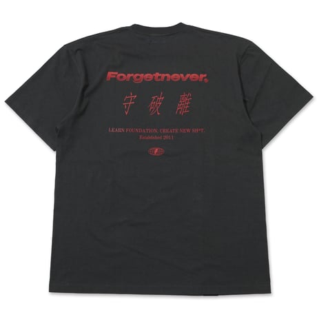 SYUHARI T-SHIRTS (SUMI)