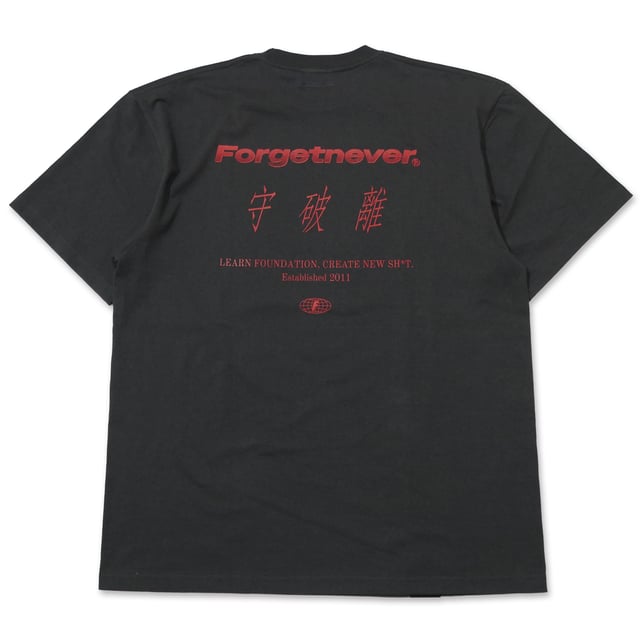 SYUHARI T-SHIRTS (SUMI)