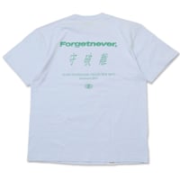 SYUHARI T-SHIRTS (SKY BLUE)