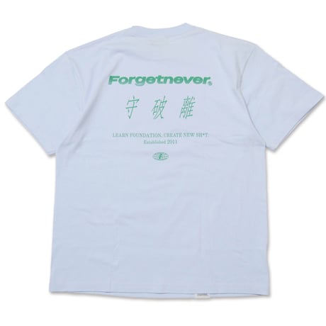 SYUHARI T-SHIRTS (SKY BLUE)