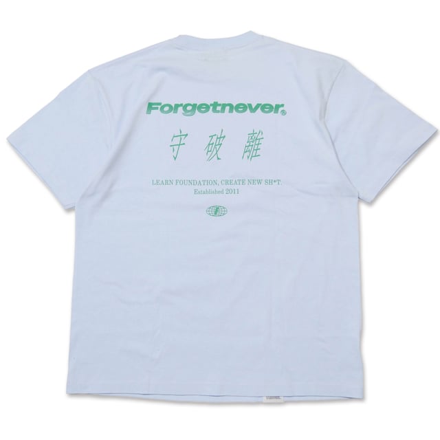 SYUHARI T-SHIRTS (SKY BLUE)