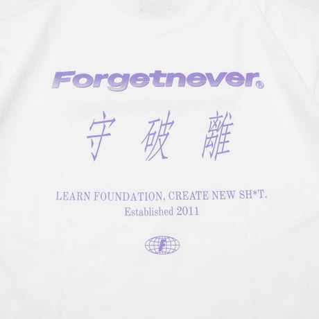 SYUHARI T-SHIRTS (WHITE)