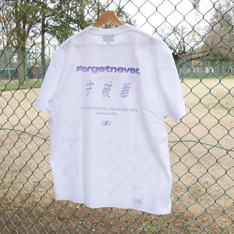 SYUHARI T-SHIRTS (WHITE)