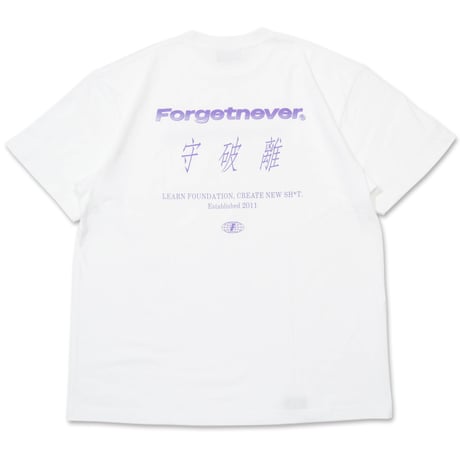 SYUHARI T-SHIRTS (WHITE)