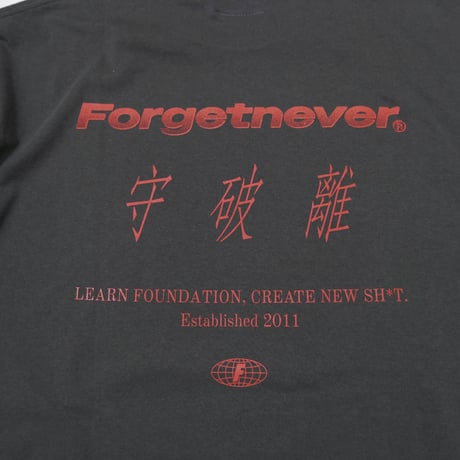 SYUHARI T-SHIRTS (SUMI)