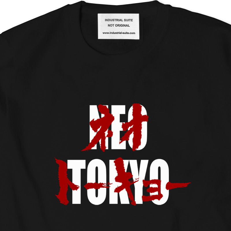 AKR LOGO NEO TOKYO TEE【BLACK】 | INDUSTRIAL SUITE