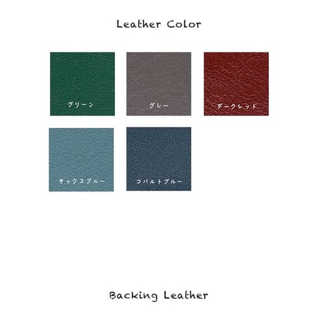 【 60mm Width Hard Leather Guitar Strap / Butterfly & Flower Spots Design 】