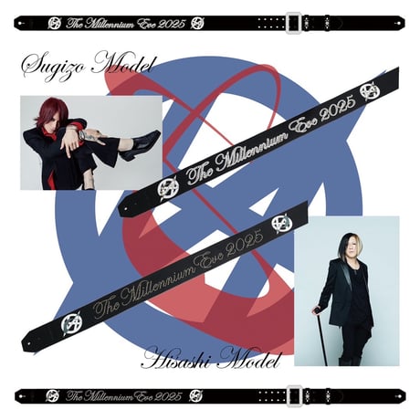 【 50mm Width Hard Leather Guitar Strap / The Millennium Eve 2025 Design 】（SUGIZO Model）