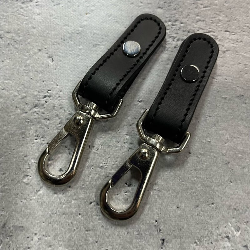 Leather Guitar Strap Parts / Change to Should