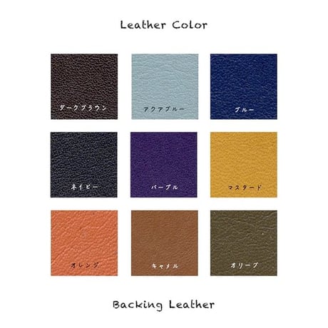 【 60mm Width Hard Leather Guitar Strap / Butterfly & Flower Spots Design 】